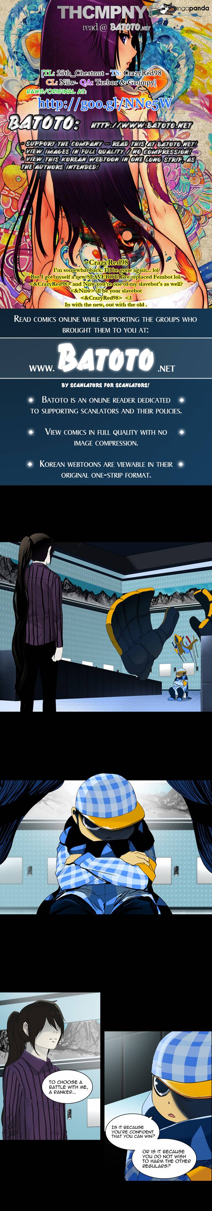 Tower of God Chapter 95 image 01